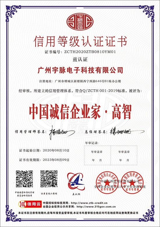 押球网页版-押球(中国
-7.jpg