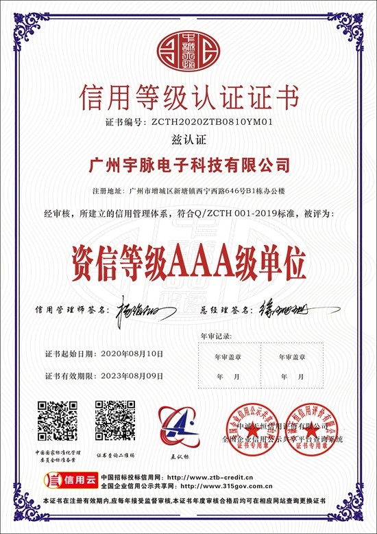押球网页版-押球(中国
-6.jpg